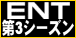 ENT3V[Y