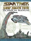 Star Trek Deep Space Nine Technical Manual