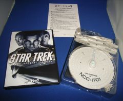 DVD