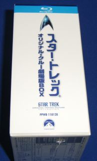映画パッケージ横