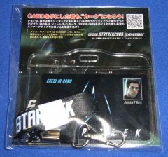 スター・トレック前売り券の特典1