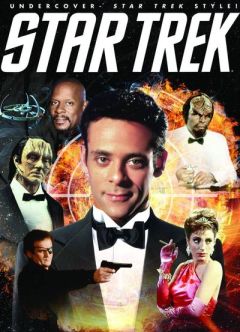 Star Trek Magazine 第39号限定版