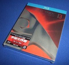 宇宙大作戦 コンプリート・シーズン3 ブルーレイBOX