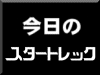 ̃X^[gbN